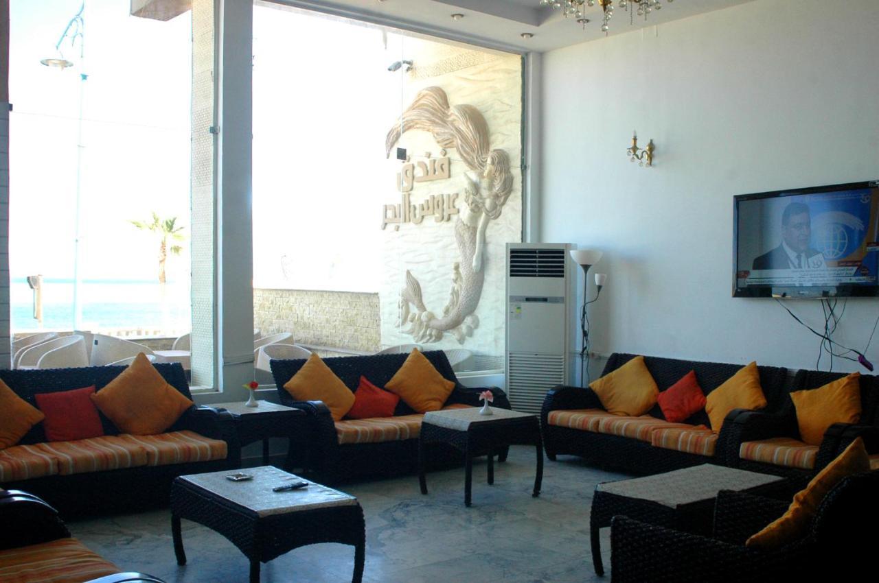 Arous El Bahr Hotel Matrouh Marsa Matrouh Esterno foto