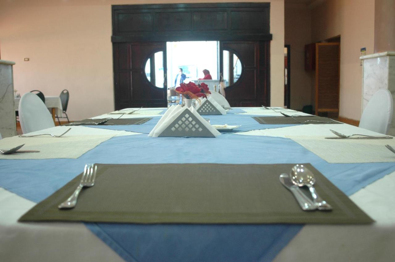 Arous El Bahr Hotel Matrouh Marsa Matrouh Esterno foto